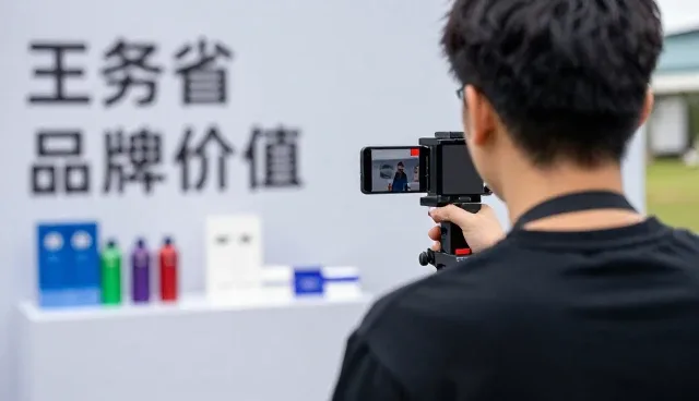 直播运营如何通过品牌策划提升传播效果